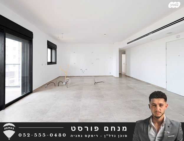 דירה, אמנון ליפקין שחק 6, נוף הטיילת, נתניה