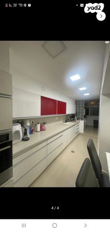 דירה, אפרסמון, גילה, ירושלים