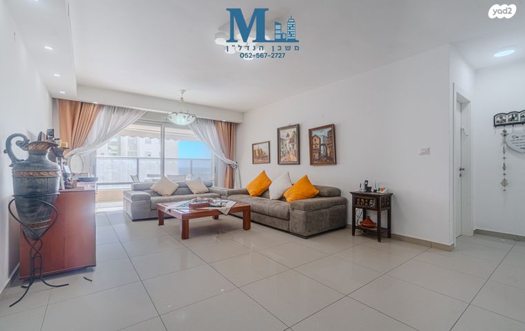 דירה, יורם ורון, אפרידר, אשקלון