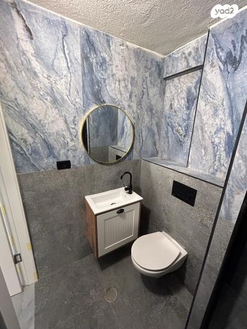 דירה, דימונה