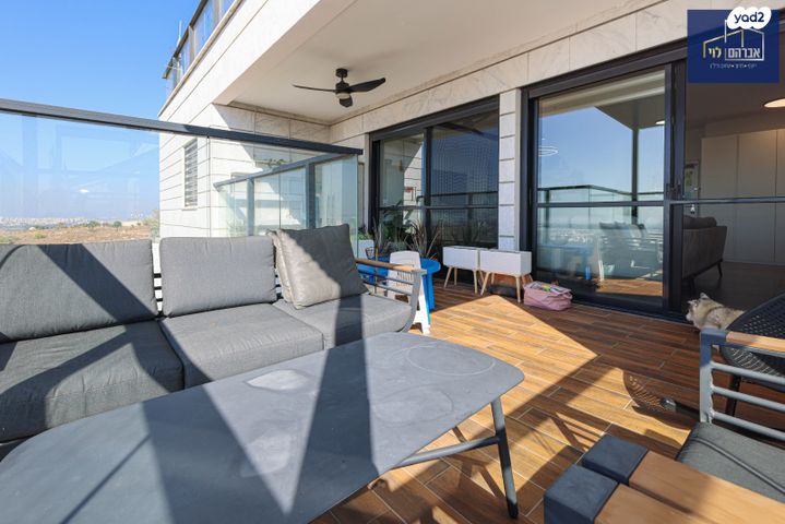 דירה, שדרות בן גוריון, פסגות אפק, ראש העין