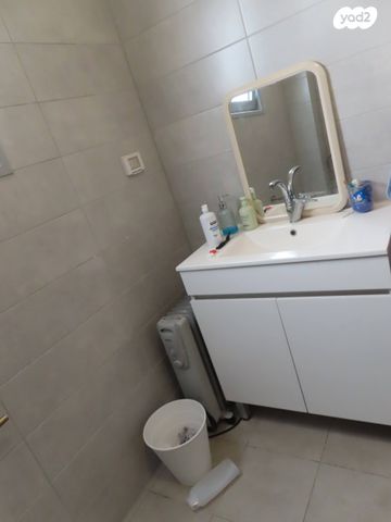 דירה, נעמי שמר, כרמי גת, קרית גת