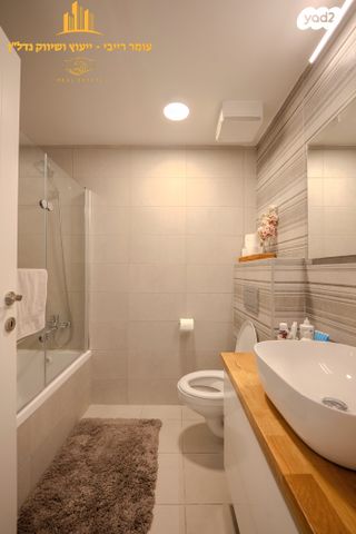 דירה, קרסקי, יד לבנים, רמת גן