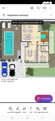 בית פרטי/ קוטג', שיכוני מזרחי, כפר סבא