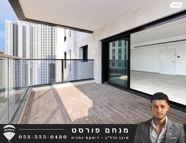 דירה, אמנון ליפקין שחק 6, נוף הטיילת, נתניה