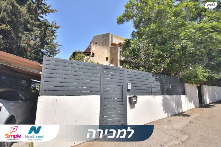 בית פרטי/ קוטג', קאודרס 2, חיפה