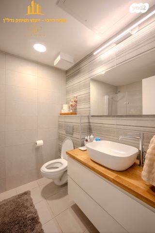 דירה, קרסקי, יד לבנים, רמת גן