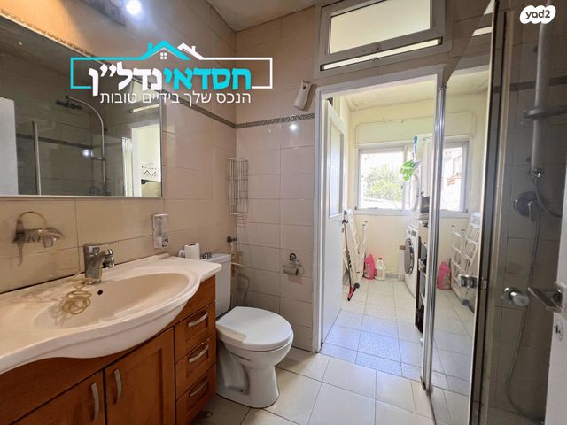 דירה, הצבעוני, נאות אשכול, יבנה