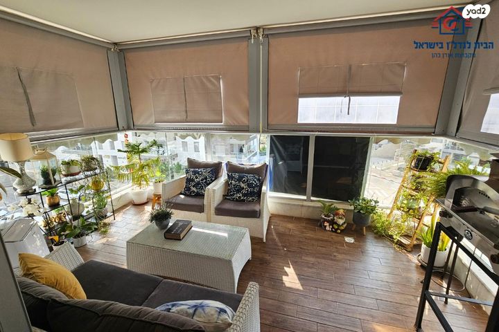 דירה, אריק איינשטיין, קרית רבין, חולון