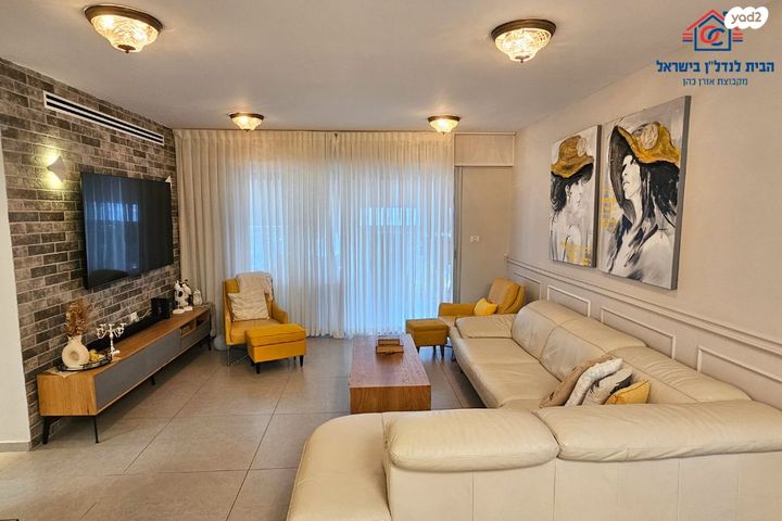 אריק איינשטיין 