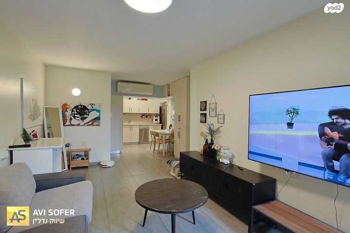 דירה, כפר סבא