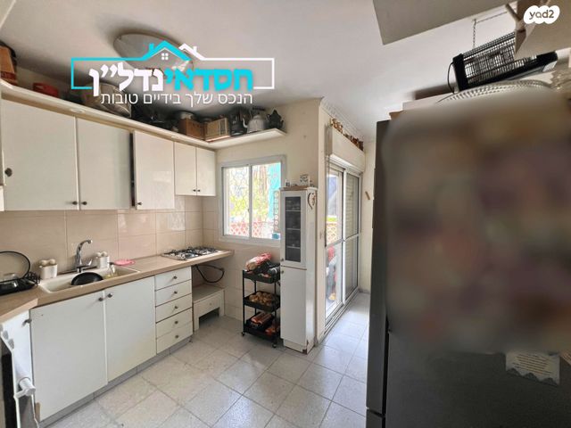 דירה, הצבעוני, נאות אשכול, יבנה