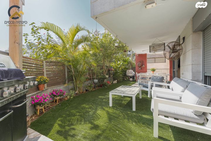 נווה מונוסון