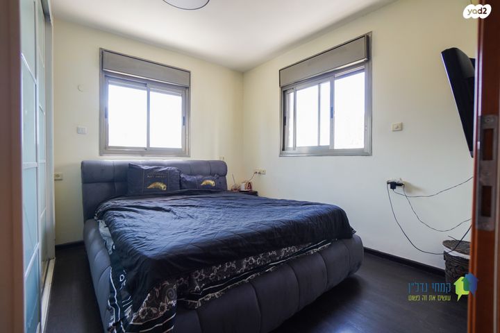 דירה, התע"ש, הל"ה, גבעתיים