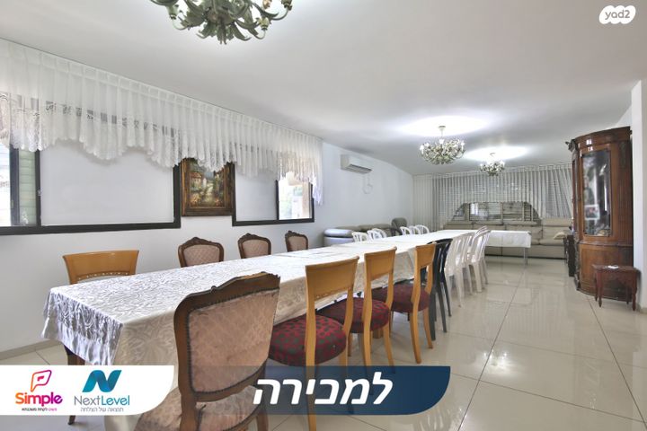 בית פרטי/ קוטג', קאודרס 2, חיפה