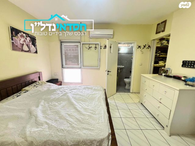 דירה, הצבעוני, נאות אשכול, יבנה