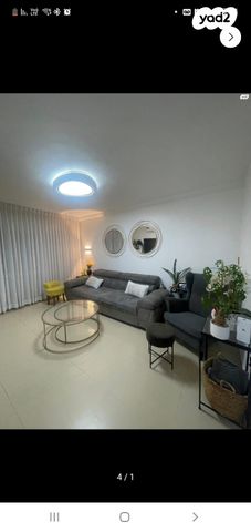 דירה, אפרסמון, גילה, ירושלים