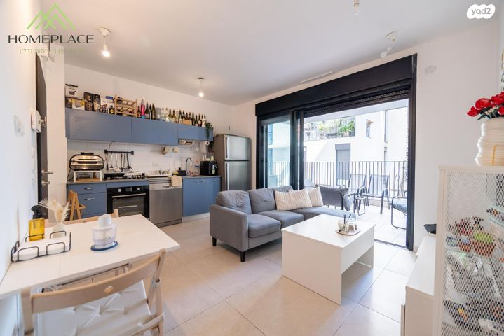 דירה, יואב 10, רמת גן