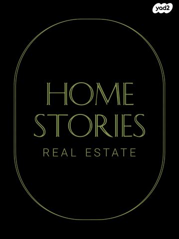 גג/ פנטהאוז, נווה צדק, תל אביב יפו