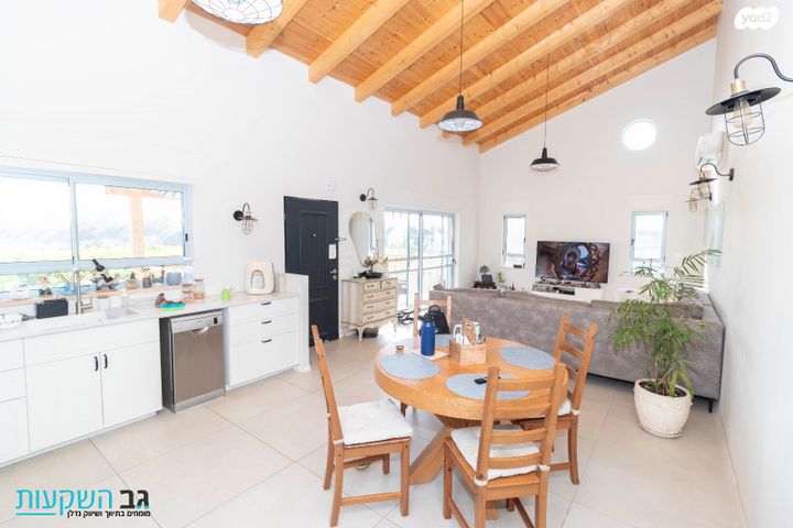 בית פרטי/ קוטג', צרופה, צרופה