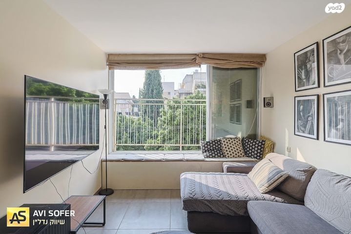 דירה, כפר סבא