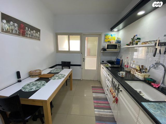 דירה, קרן היסוד, מרכז העיר, סביניה, הוותיקה, קרית ביאליק