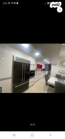 דירה, אפרסמון, גילה, ירושלים