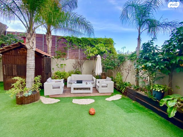 דירת גן, פתח תקווה