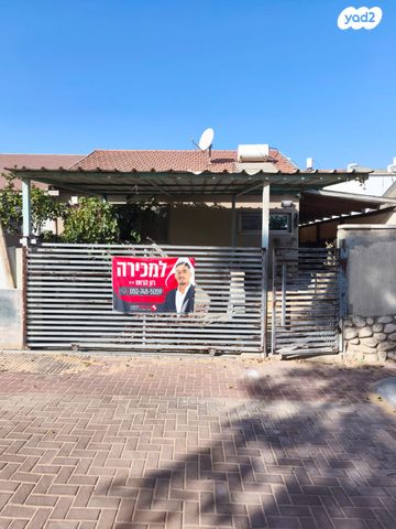 בית פרטי/ קוטג'