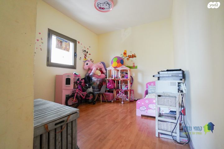 דירה, התע"ש, הל"ה, גבעתיים