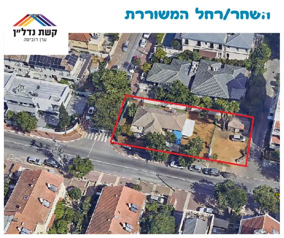 שיכוני מזרחי