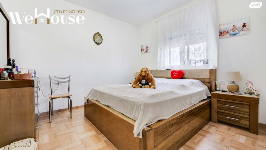 דירה, רמת השקמה, רמת גן