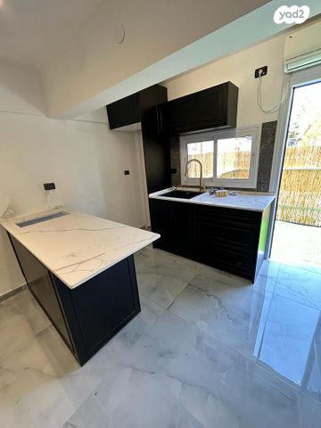 דירה, דימונה