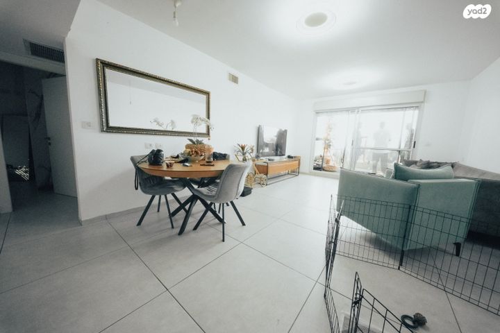 דירה, אפרים שריר, נהריה