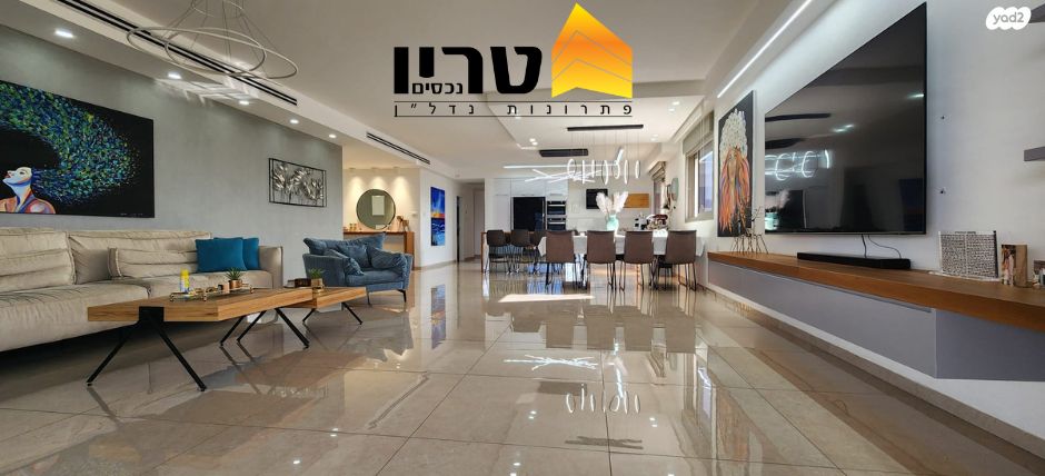 גג/ פנטהאוז, שדרות רובע יזרעאל, עפולה