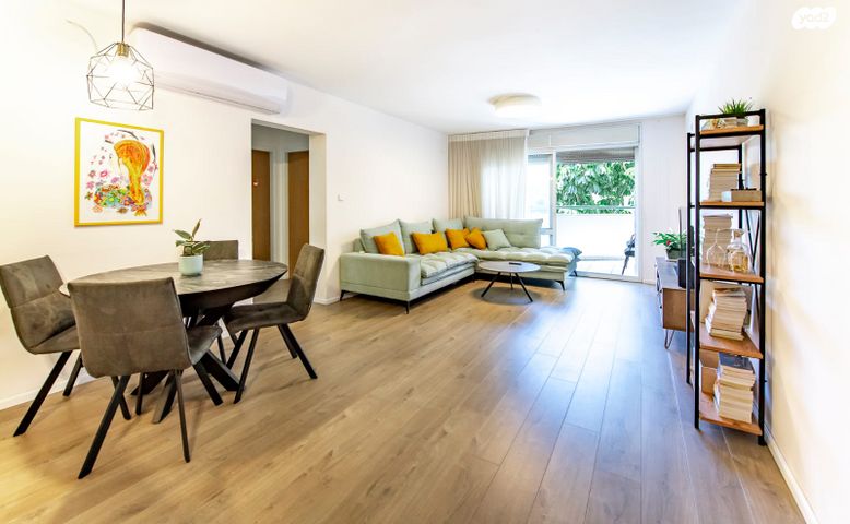 דירה, פתח תקווה