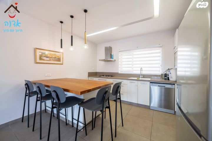 דירה, וייצמן, ארלוזורוב, גבעתיים