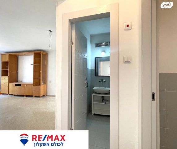 דירה, כוכב הצפון, אשקלון