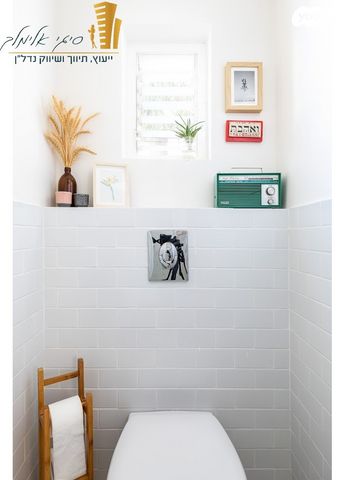 דירה, האסיף 5, חיפה