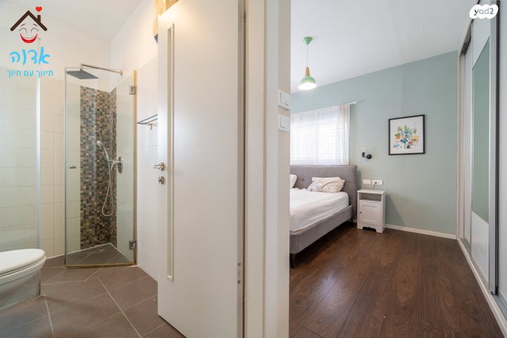 דירה, וייצמן, ארלוזורוב, גבעתיים