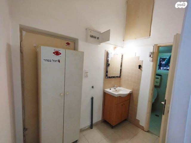 דירה, מסדה, מסדה, חיפה