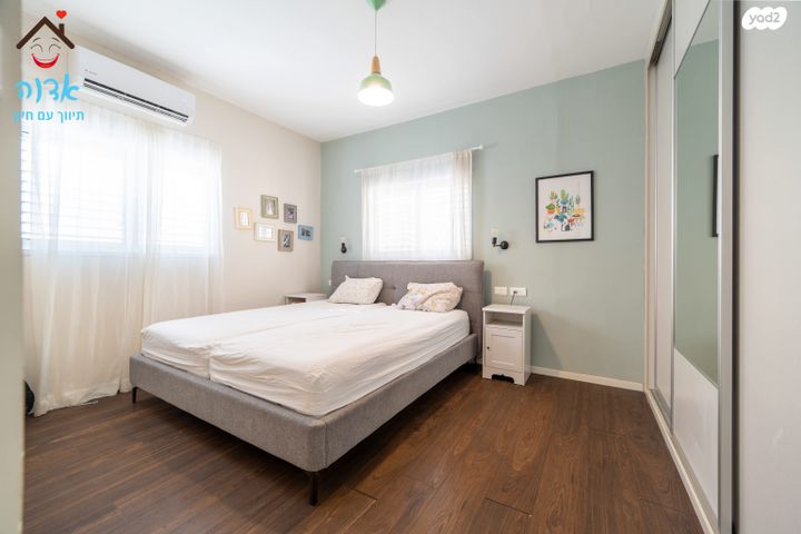 דירה, וייצמן, ארלוזורוב, גבעתיים