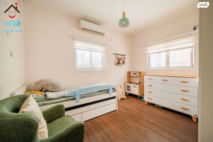 דירה, וייצמן, ארלוזורוב, גבעתיים