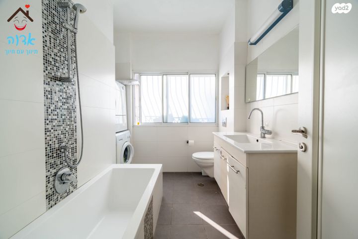 דירה, וייצמן, ארלוזורוב, גבעתיים