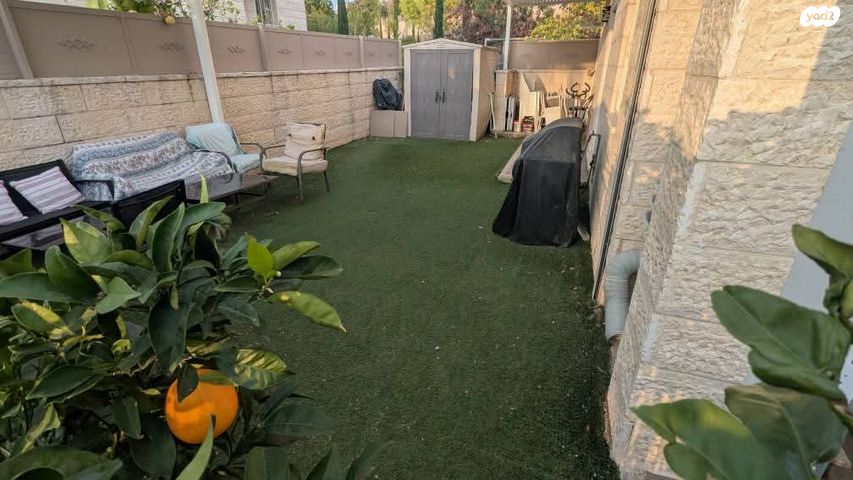 דרך מנחם בגין 