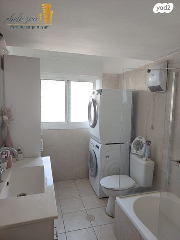 דירה, האסיף 5, חיפה