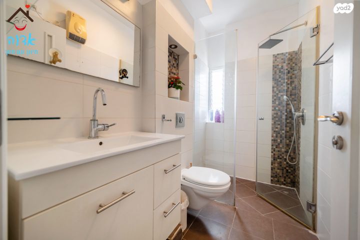 דירה, וייצמן, ארלוזורוב, גבעתיים