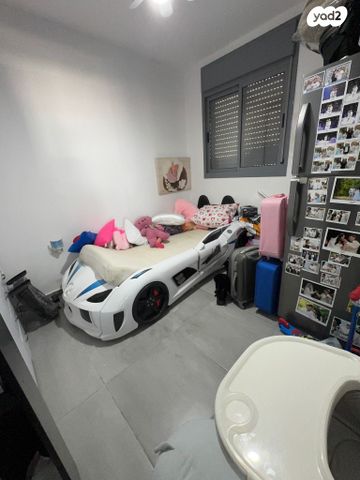 דירה, אבני חפץ