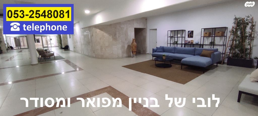 דירת גן, מרינה, פארק לאומי וחופים, אשקלון