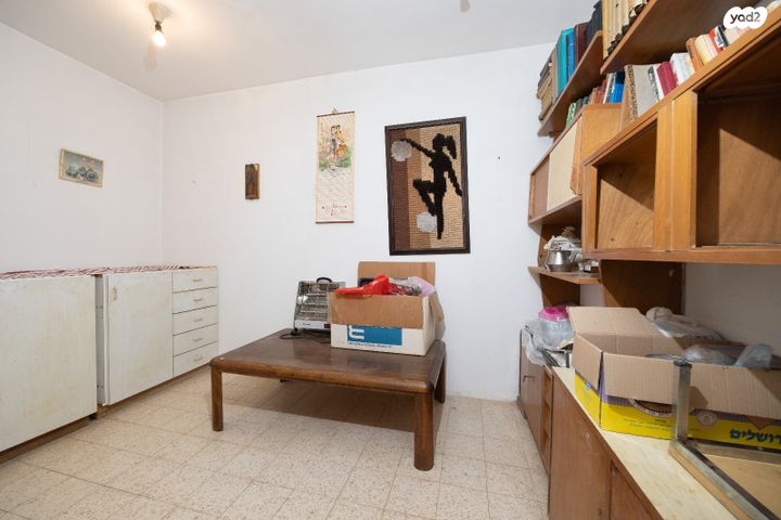 דירת גן, הרב עוזיאל, בית וגן, ירושלים